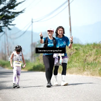 Runner Photo 5305148