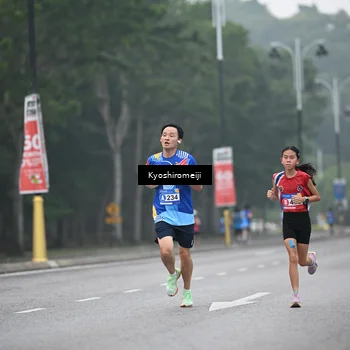 Runner Photo 5305176