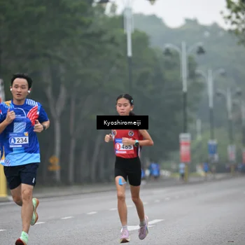 Runner Photo 5305182