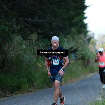 Runner Photo 5305193