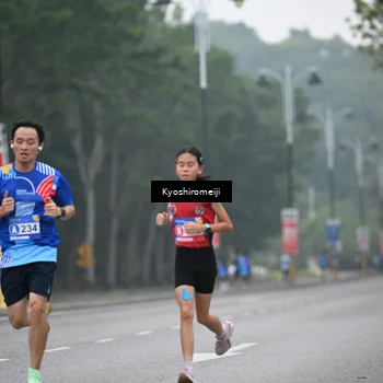 Runner Photo 5305206