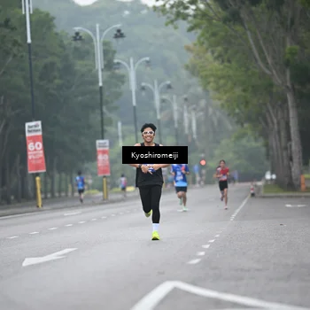 Runner Photo 5305212