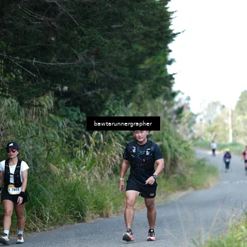 Runner Photo 5305254
