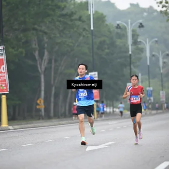 Runner Photo 5305260