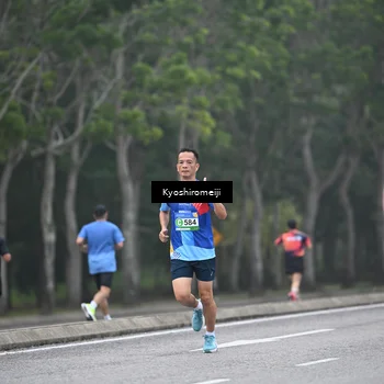 Runner Photo 5305272