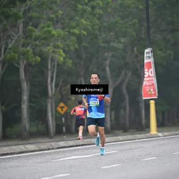 Runner Photo 5305276