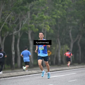 Runner Photo 5305278