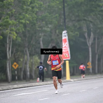 Runner Photo 5305290
