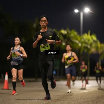 Runner Photo 5305294