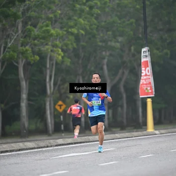 Runner Photo 5305306