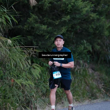 Runner Photo 5305314