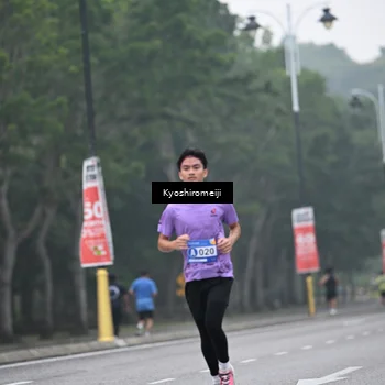Runner Photo 5305325