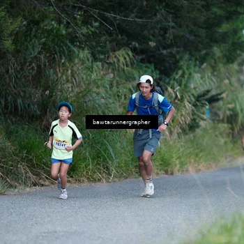Runner Photo 5305348