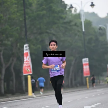 Runner Photo 5305356