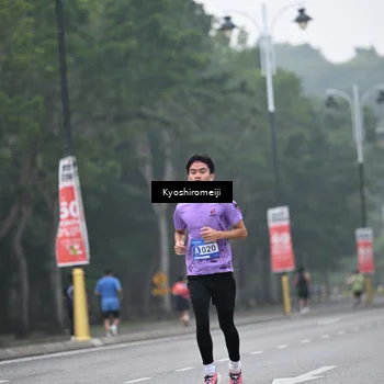 Runner Photo 5305359