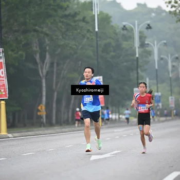 Runner Photo 5305362