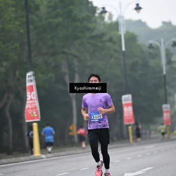 Runner Photo 5305366