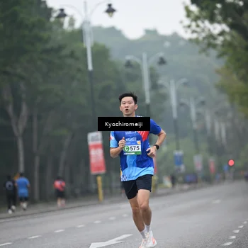 Runner Photo 5305368