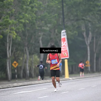 Runner Photo 5305387