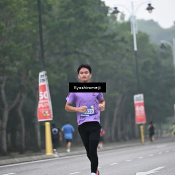 Runner Photo 5305391