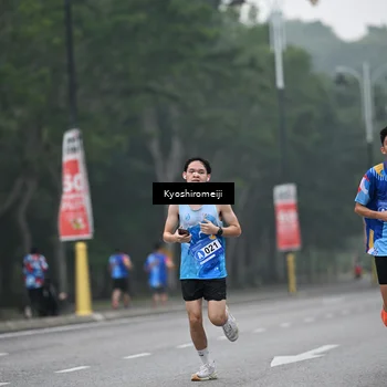 Runner Photo 5305397