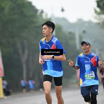Runner Photo 5305447