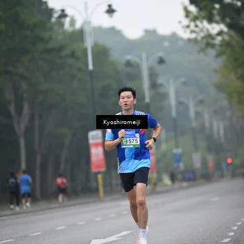 Runner Photo 5305464