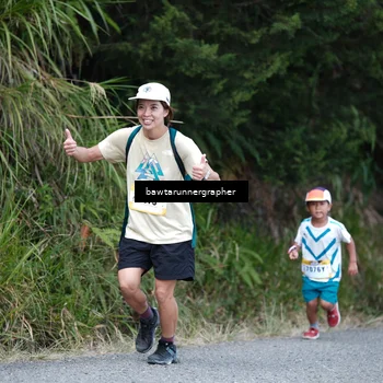Runner Photo 5305466