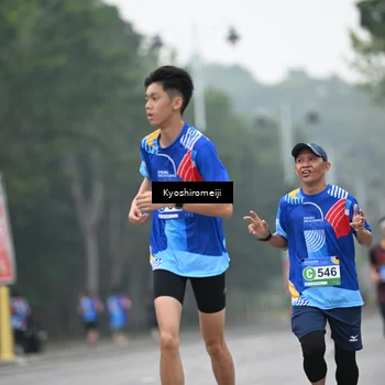 Runner Photo 5305469