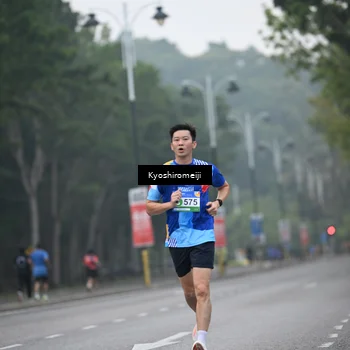 Runner Photo 5305472