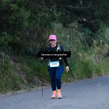 Runner Photo 5305475