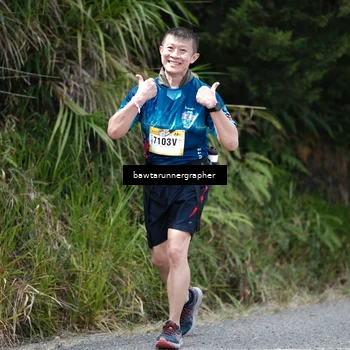 Runner Photo 5305495