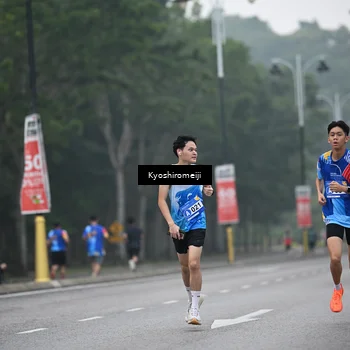 Runner Photo 5305506