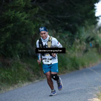 Runner Photo 5305507
