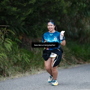 Runner Photo 5305533