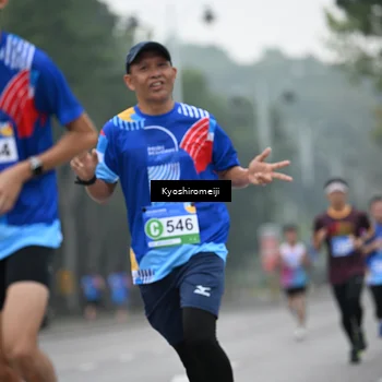 Runner Photo 5305549