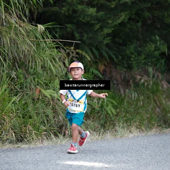 Runner Photo 5305550