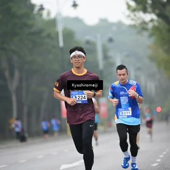 Runner Photo 5305552