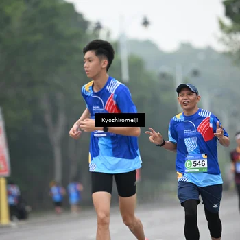 Runner Photo 5305556