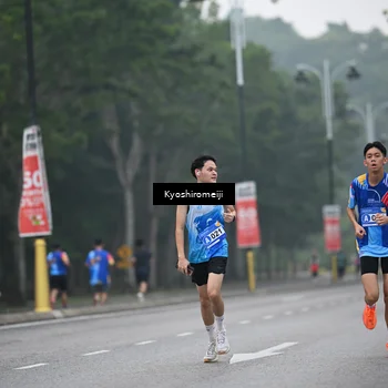 Runner Photo 5305563