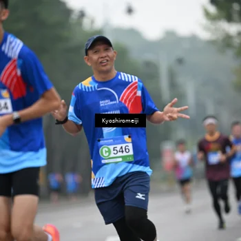 Runner Photo 5305584