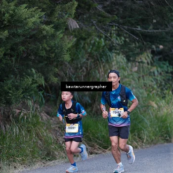Runner Photo 5305601
