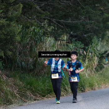 Runner Photo 5305607