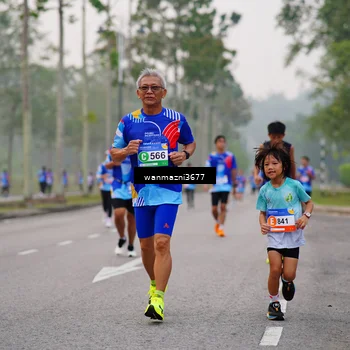 Runner Photo 5305624
