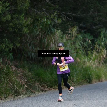 Runner Photo 5305635