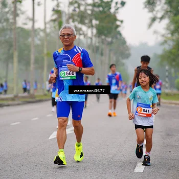 Runner Photo 5305639