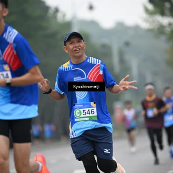 Runner Photo 5305644