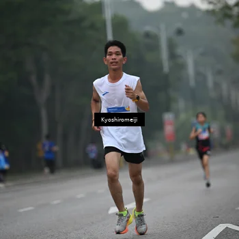 Runner Photo 5305649