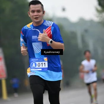 Runner Photo 5305658