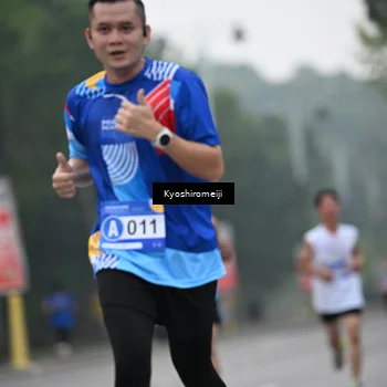 Runner Photo 5305669